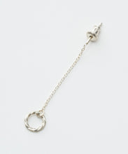 Load image into Gallery viewer, PIERCE - CHAIN